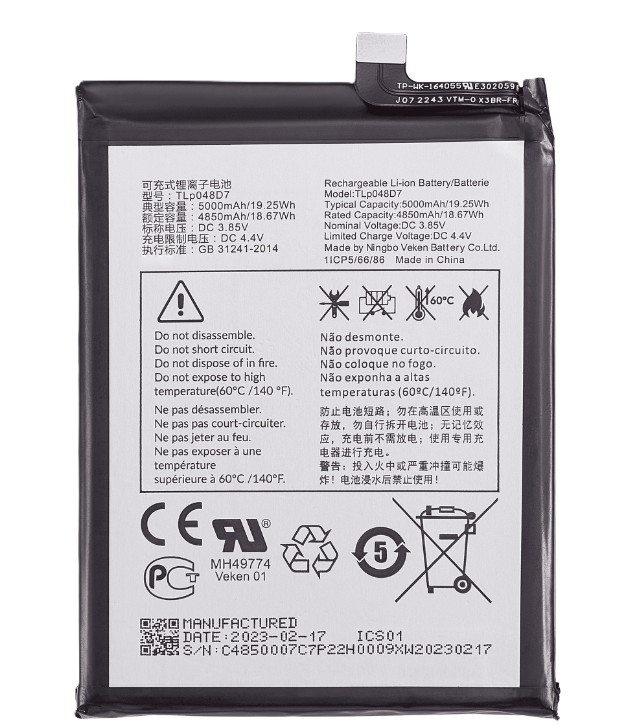 Bateria Original TCL 40XE / 40 XL / TCL 50 LE (T510WS) (TLP048D7)